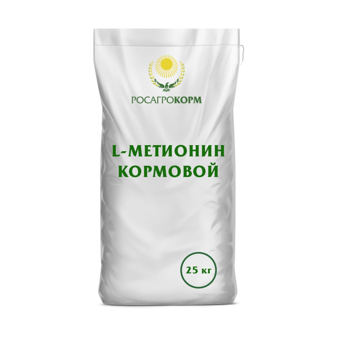 Аминокислота незаменимая L-Метионин, 25 кг
