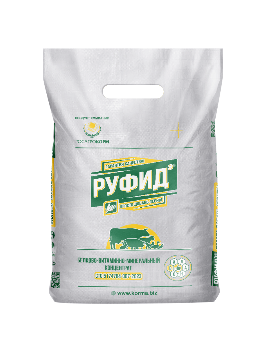 Кормовая добавка в комбикорм для телят 14-180 дней. БВМК РУФИДЭ. 10 кг