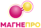 МАГНЕПРО